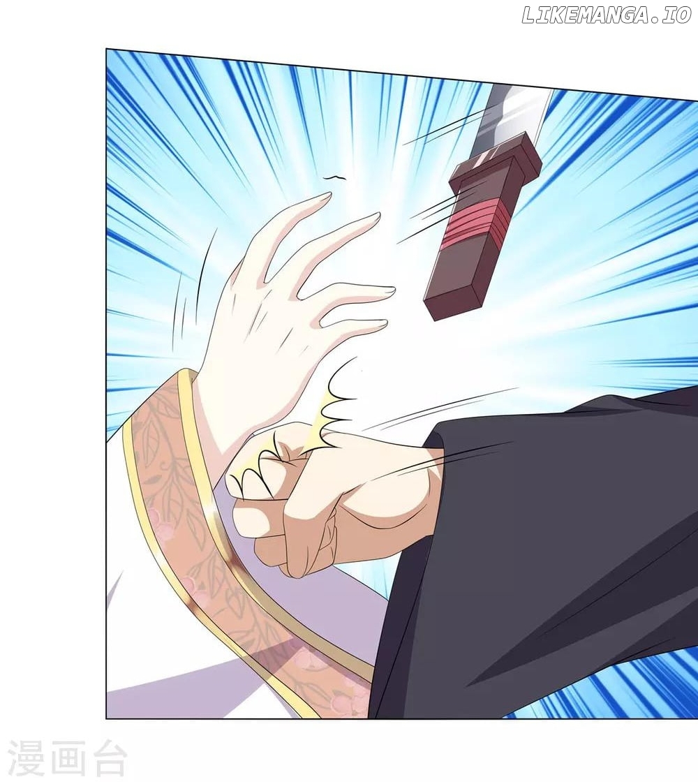 Rewrite My Fate chapter 45 - page 5